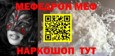 каннабис Гусь-Хрустальный