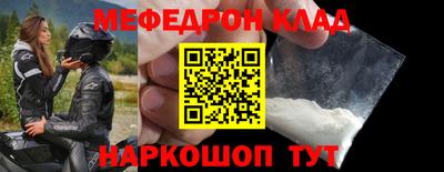 герыч Гусев