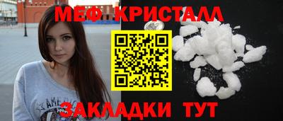 герыч Гусев