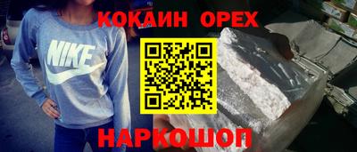 герыч Гусев