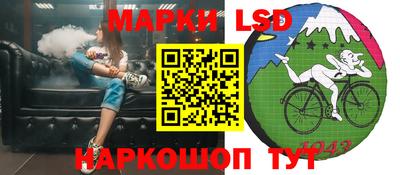 герыч Гусев