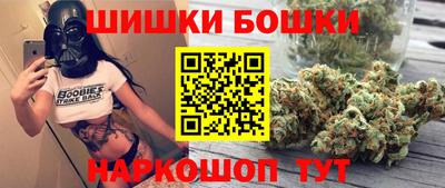 герыч Гусев