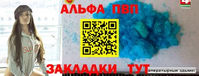 герыч Гусев