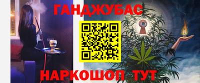 герыч Гусев