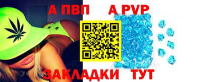 герыч Гусев