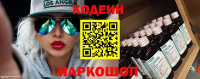 герыч Гусев