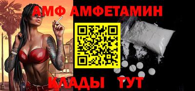 герыч Гусев