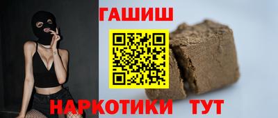 герыч Гусев