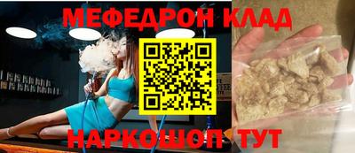 каннабис Гусь-Хрустальный